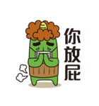 Midori San Vol.3（個別スタンプ：28）