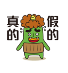 Midori San Vol.3（個別スタンプ：31）