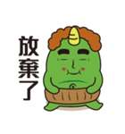 Midori San Vol.3（個別スタンプ：34）