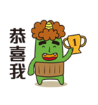 Midori San Vol.3（個別スタンプ：37）
