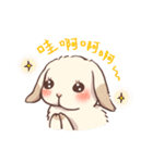 Long Furry Bunny and Short Furry Bunny（個別スタンプ：1）