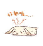 Long Furry Bunny and Short Furry Bunny（個別スタンプ：2）