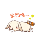 Long Furry Bunny and Short Furry Bunny（個別スタンプ：7）