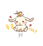 Long Furry Bunny and Short Furry Bunny（個別スタンプ：10）