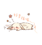 Long Furry Bunny and Short Furry Bunny（個別スタンプ：12）