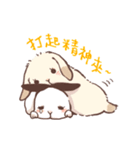 Long Furry Bunny and Short Furry Bunny（個別スタンプ：30）