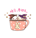 Long Furry Bunny and Short Furry Bunny（個別スタンプ：40）