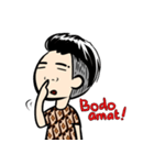 Batik Boy（個別スタンプ：21）
