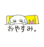 みみたれウサギのみぃちゃん（個別スタンプ：2）