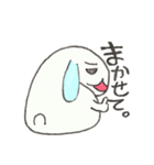 みみたれウサギのみぃちゃん（個別スタンプ：4）