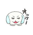 みみたれウサギのみぃちゃん（個別スタンプ：5）
