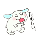 みみたれウサギのみぃちゃん（個別スタンプ：9）