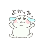 みみたれウサギのみぃちゃん（個別スタンプ：11）
