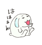 みみたれウサギのみぃちゃん（個別スタンプ：12）