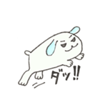 みみたれウサギのみぃちゃん（個別スタンプ：13）