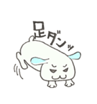 みみたれウサギのみぃちゃん（個別スタンプ：14）
