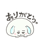 みみたれウサギのみぃちゃん（個別スタンプ：20）