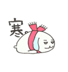 みみたれウサギのみぃちゃん（個別スタンプ：21）