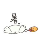 みみたれウサギのみぃちゃん（個別スタンプ：22）