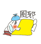 みみたれウサギのみぃちゃん（個別スタンプ：30）
