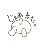 みみたれウサギのみぃちゃん（個別スタンプ：32）