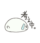 みみたれウサギのみぃちゃん（個別スタンプ：34）