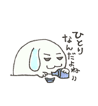 みみたれウサギのみぃちゃん（個別スタンプ：35）