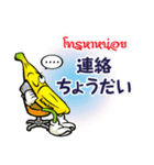 ホムトンくん♪（個別スタンプ：4）