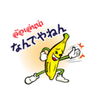 ホムトンくん♪（個別スタンプ：9）