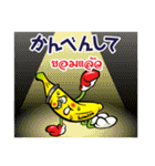 ホムトンくん♪（個別スタンプ：10）