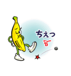 ホムトンくん♪（個別スタンプ：13）