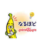 ホムトンくん♪（個別スタンプ：14）