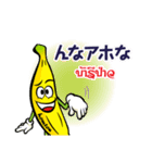 ホムトンくん♪（個別スタンプ：15）