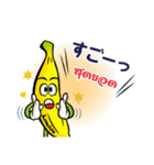 ホムトンくん♪（個別スタンプ：22）
