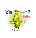 ホムトンくん♪（個別スタンプ：26）
