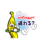 ホムトンくん♪（個別スタンプ：27）