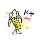 ホムトンくん♪（個別スタンプ：35）