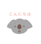 毒80％いきもの（個別スタンプ：3）