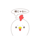 毒80％いきもの（個別スタンプ：10）