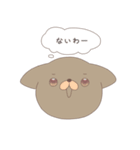 毒80％いきもの（個別スタンプ：13）