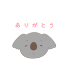 毒80％いきもの（個別スタンプ：15）