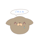 毒80％いきもの（個別スタンプ：17）