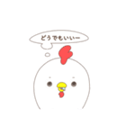 毒80％いきもの（個別スタンプ：18）
