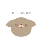 毒80％いきもの（個別スタンプ：21）