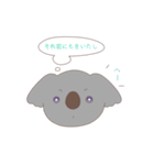 毒80％いきもの（個別スタンプ：23）