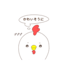 毒80％いきもの（個別スタンプ：26）
