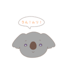 毒80％いきもの（個別スタンプ：27）
