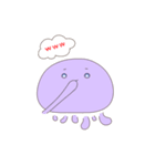 毒80％いきもの（個別スタンプ：28）