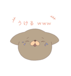 毒80％いきもの（個別スタンプ：29）