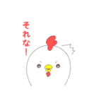 毒80％いきもの（個別スタンプ：30）